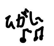 827673729