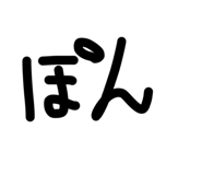 827673731