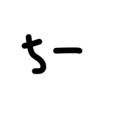 827673732