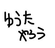 827673734