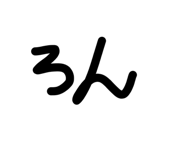 827673735