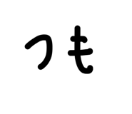 827673736