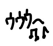 827673738