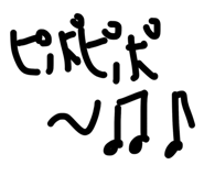 827673739