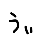 827673748