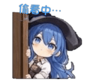 827674040