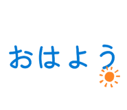827680681