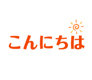 827680682