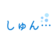 827680690