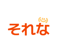 827680692