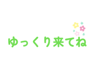 827680697