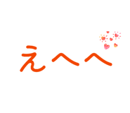 827680698