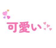 827680699