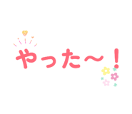 827680700