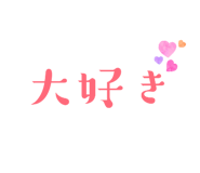 827680701
