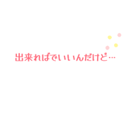 827680702