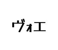 827680708