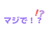 827680711