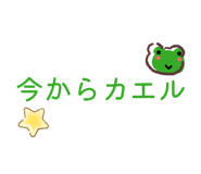 827680715