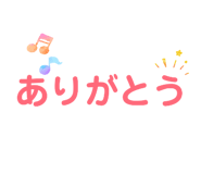 827680717