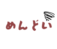 827680719