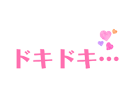 827680720