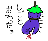 827681530