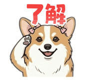 827681755