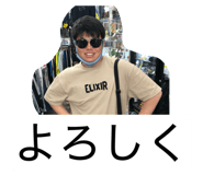 827682899