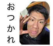 827682900