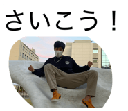 827682903