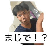 827682909