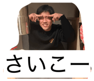 827682911