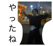 827682913