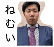 827682914