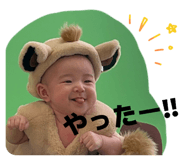 827683298