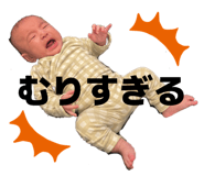 827683304