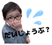 827683309