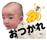 827683315