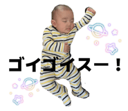 827683318