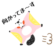 827683530