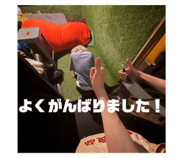 827683747