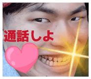 827684772