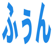 827691098
