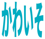 827691107