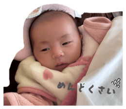 827692599