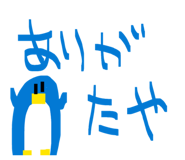 827715801