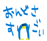 827715805