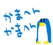 827715806