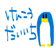 827715809